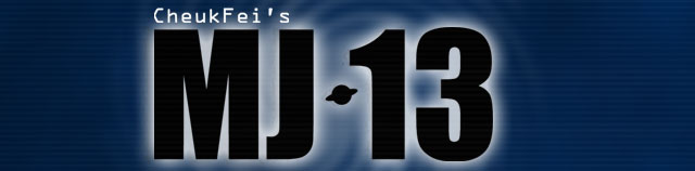 《MJ13》-EP026-UFO資料滅口大陰謀